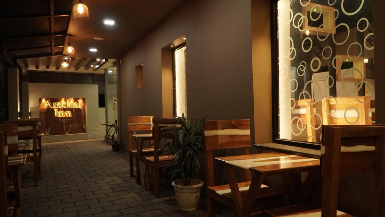 Arackal Inn กัตตะยัม ภายนอก รูปภาพ